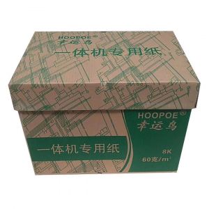 绿鸟8K一体机纸