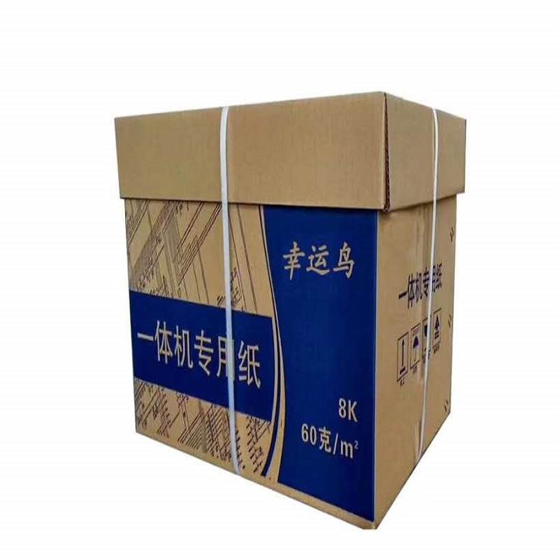 幸运鸟-蓝鸟8K一体机纸