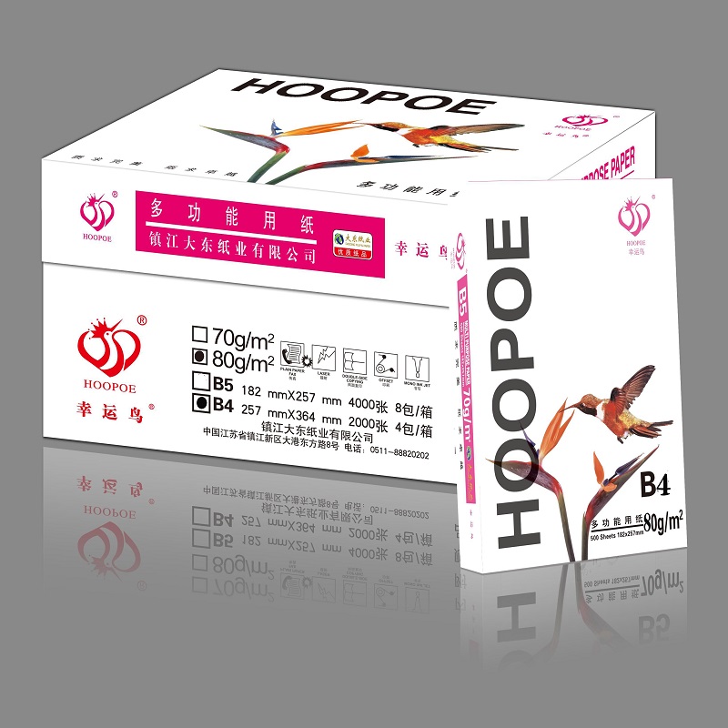 幸运鸟-白鸟80克B4