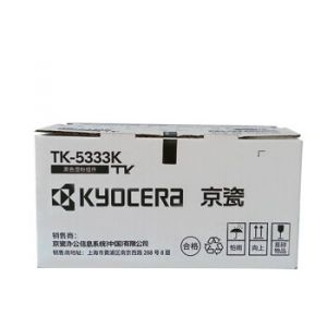 京瓷（Kyocera)TK-5323K四色套套装适用于京瓷P