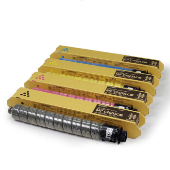 理光（Ricoh）MPC2503C粉盒墨粉碳粉C2011/C