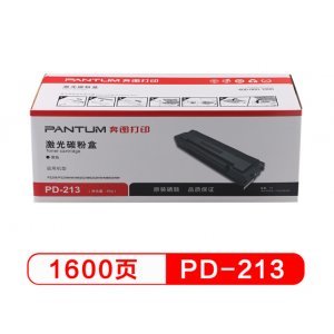 奔图PANTUMPD-213黑色硒鼓（适用于P2206P22
