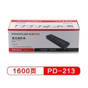 奔图PANTUMPD-213黑色硒鼓（适用于P2206P22