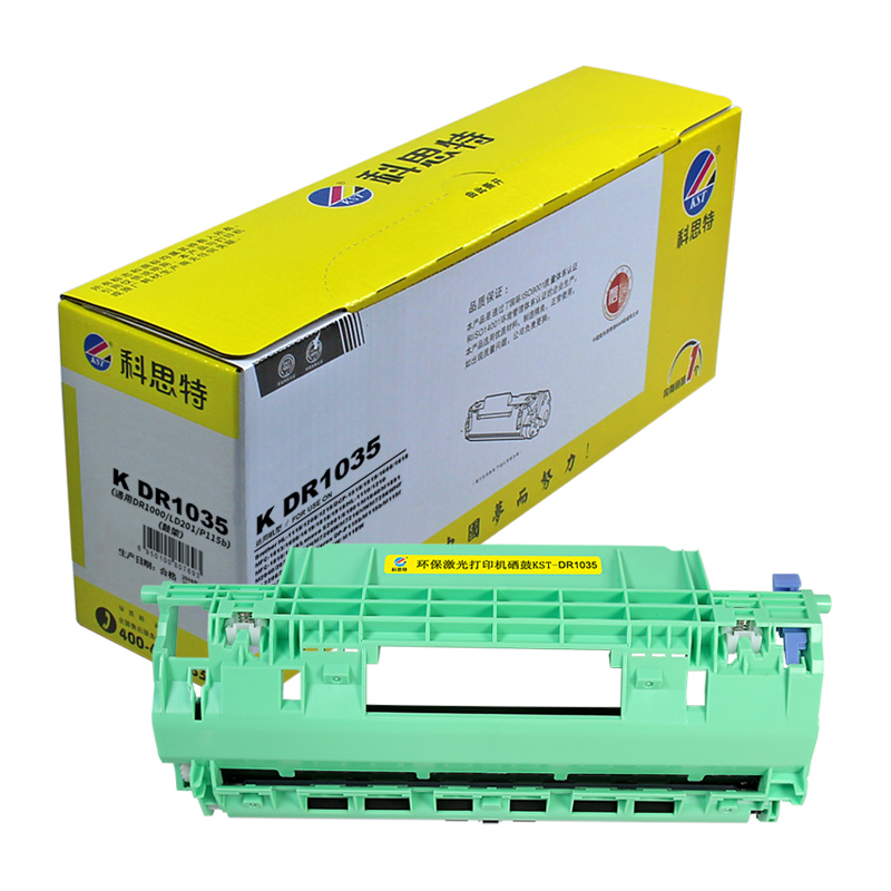 科思特KST-DR1035硒鼓黑色(适用于BROTHERHL