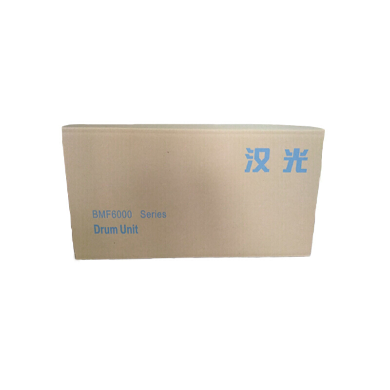 汉光硒鼓HG-MDR600鼓组件适用于汉光6000系列A3多