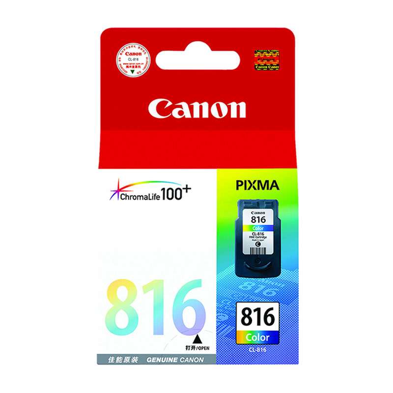 佳能(Canon)墨盒CL-816彩色