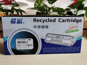 易彩兄弟TBR450LT粉盒