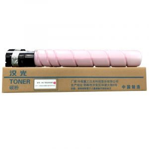 汉光复合机/复印机墨粉HG-TN5220M红色单支适用于汉光