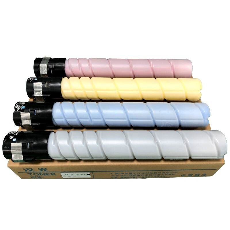 汉光复合机/复印机墨粉HG-TN5220K/C/Y/M四色套