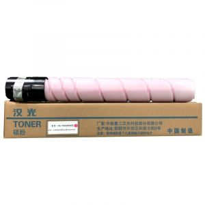 汉光复合机/复印机墨粉HG-TN5300M红色单支适用于汉光