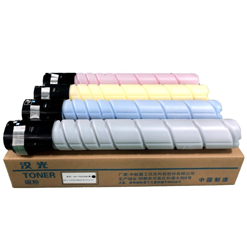 汉光复合机/复印机墨粉HG-TN5300K/C/Y/M四色套