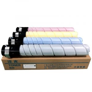 汉光复合机/复印机墨粉HG-TN5300K/C/Y/M四色套