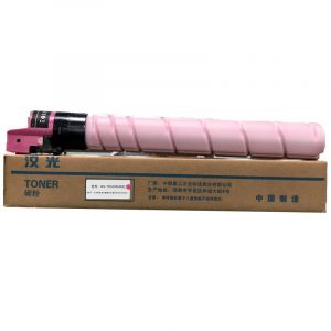 汉光复合机/复印机墨粉HG-TN5300sM红色单支适用于汉