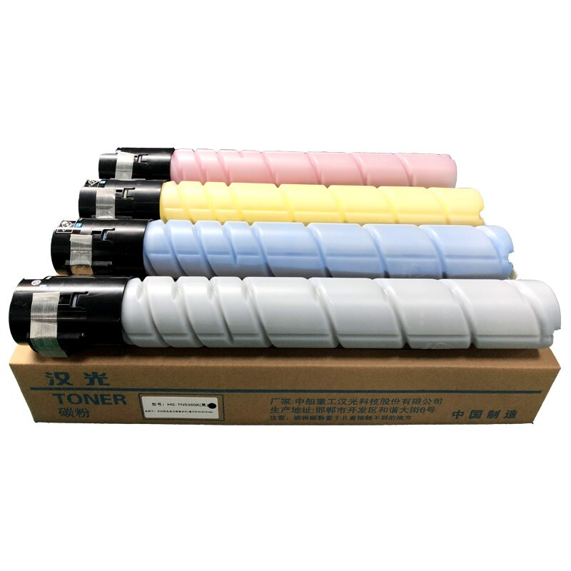 汉光复合机/复印机墨粉HG-TN5360K/C/Y/M四色套