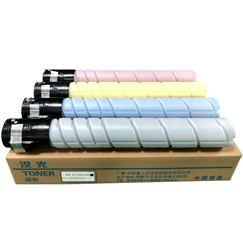 汉光复合机/复印机墨粉HG-TN5450K/C/Y/M四色套