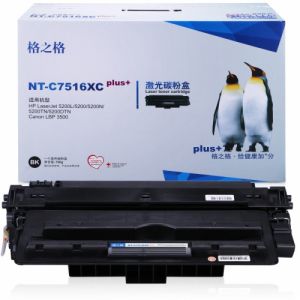 格之格Q7516A硒鼓NT-C7516XCplus硒鼓带芯片