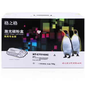 格之格Q7516A硒鼓16A大容量硒鼓NT-C7516XC商