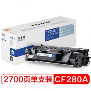 富士樱（FUSICA）硒鼓/鼓组件/粉盒(FCE-280A)