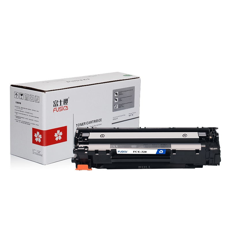 富士樱硒鼓（FC-328/328Y）（黑色适用机型：Cano