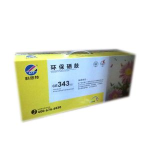 科思特（KST）CE343品红硒鼓适用于HPM775/M77