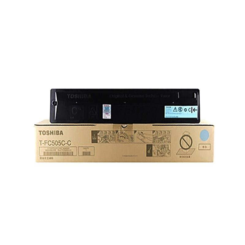 东芝（TOSHIBA）T-FC505C-C/M/Y青/红/黄