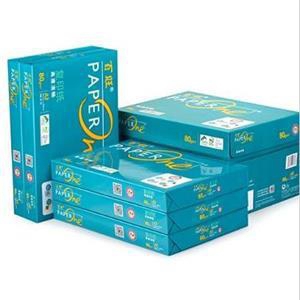 绿百旺复印纸A370g绿百旺500张/包5包/箱