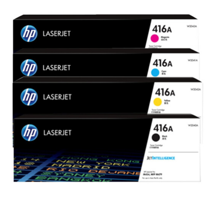 惠普HP416A一套四色硒鼓套装W2040-3A四色硒鼓41