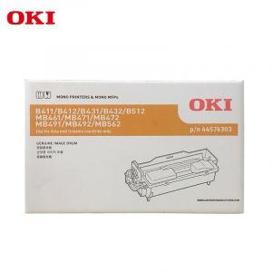 OKIB432DN黑色硒鼓30000页打印量适用机型：B41