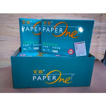 绿百旺A4-70克8包/箱