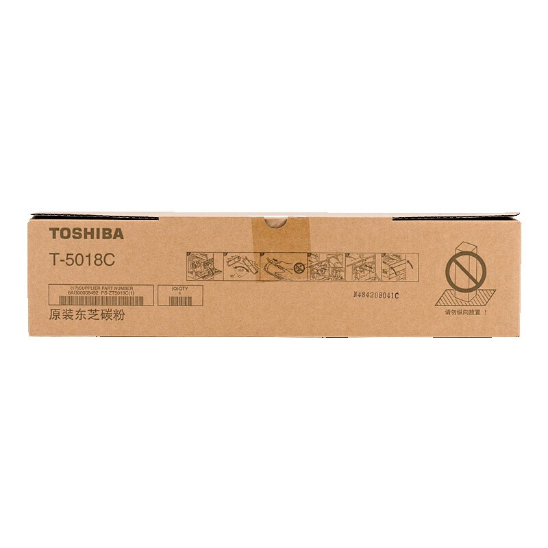 东芝（TOSHIBA）PS-ZT5018系列原装粉盒适用于2