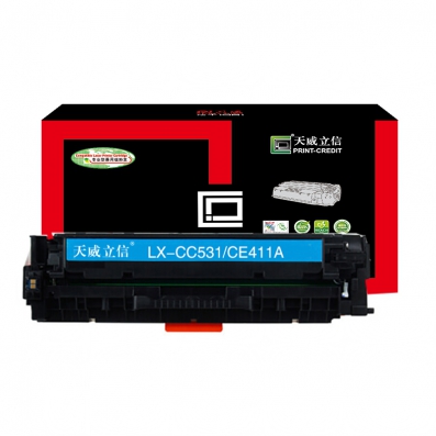 天威立信(PRINT-CREDIT）CE411A青硒鼓带芯片