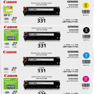 佳能（Canon）CRG-331K/Y/M/C硒鼓四色套装