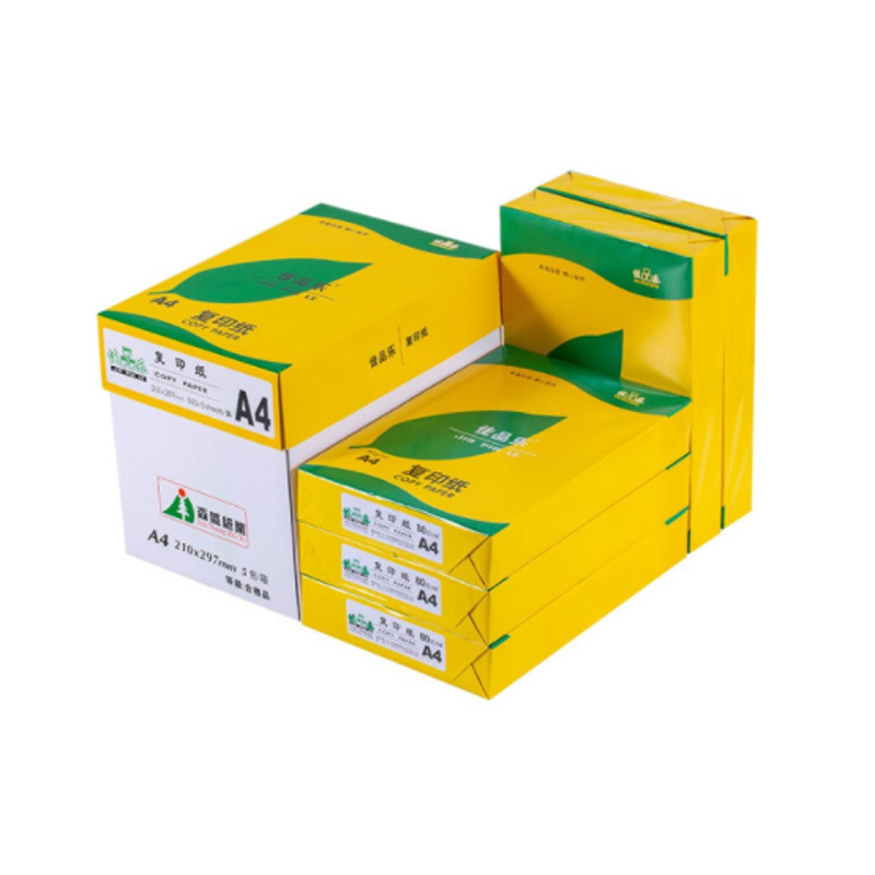 佳品乐80gA4粉色(佳品乐A4复印纸粉色500张/包10包