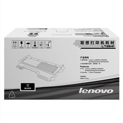 联想（lenovo）LT2641黑色打印机粉盒适用于LJ26