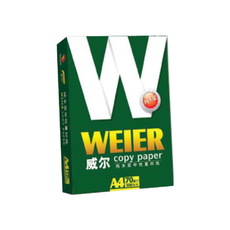 威尔（绿）70克A4（8包装）