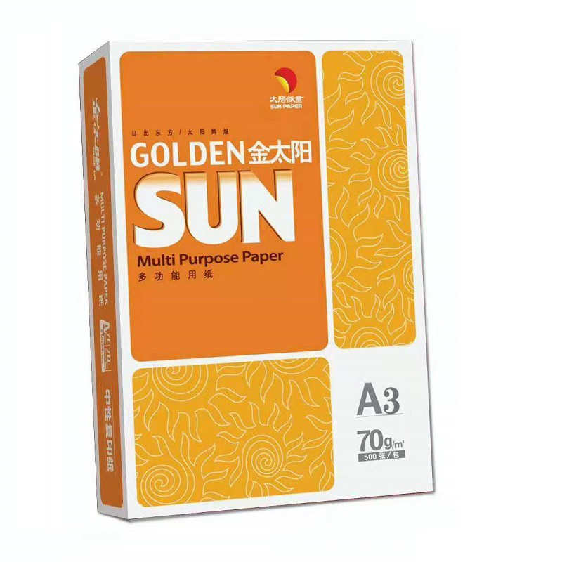 金太阳（橙）70克A3（4包装）