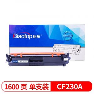 标拓BT-CF230A硒鼓