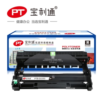 宝利通（标准版系列）PTB-D2350鼓架黑色适用于Dell
