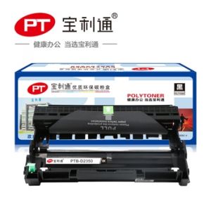宝利通（标准版系列）PTB-D2350鼓架黑色适用于Dell