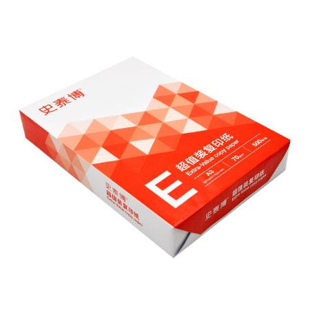 史泰博A3-70G超值装复印纸