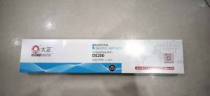 得实ds-200pro色带架