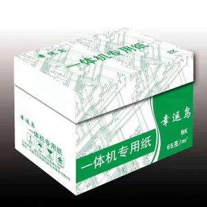 幸运鸟-绿鸟65克8K一体机纸