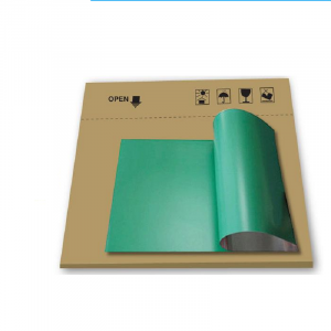 华扬CTP印版（960*720MM）