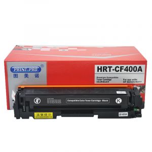 图美诺HRT-CF400A黑色硒鼓兼容惠普CF400A适用惠普M252N/M252DW/M277系列机型