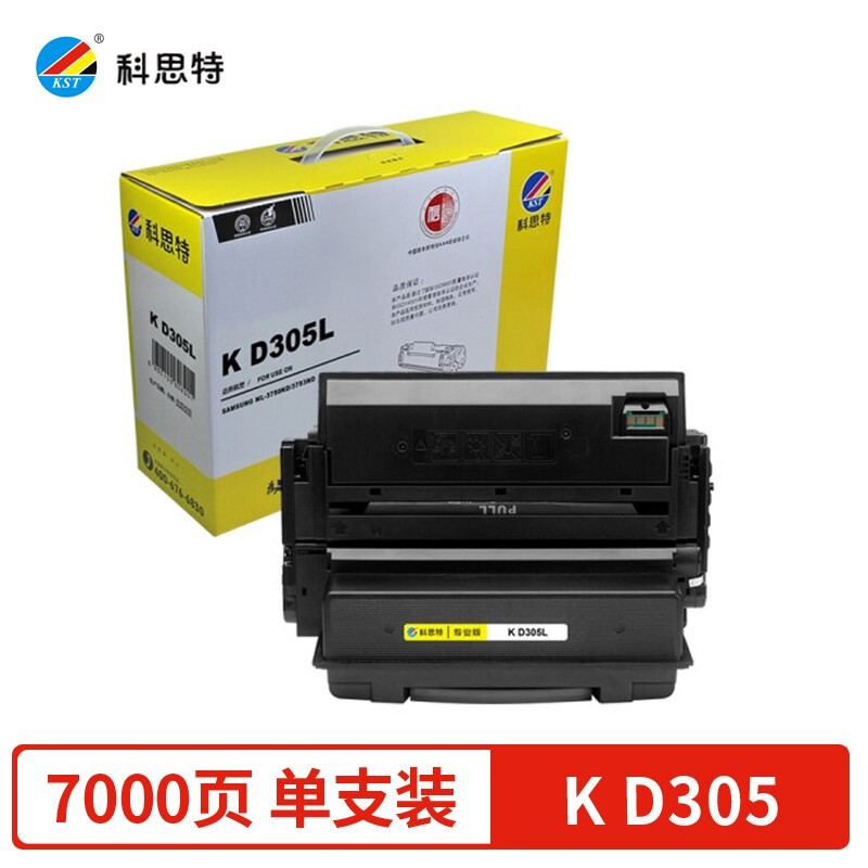 科思特MLT-D305L 硒鼓 适用三星 ML3750N/3