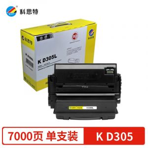 科思特MLT-D305L 硒鼓 适用三星 ML3750N/3