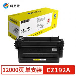 科思特CZ192A硒鼓适用惠普打印机M435nwM701aM701nM706n93A专业版
