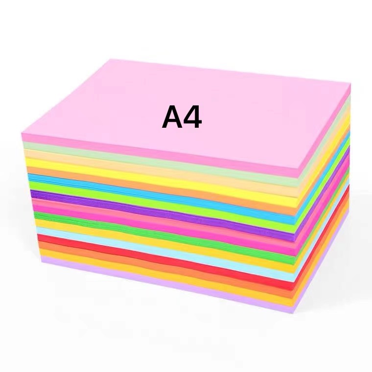 精旺复印纸 粉红/绿色/黄色/蓝色80克A4