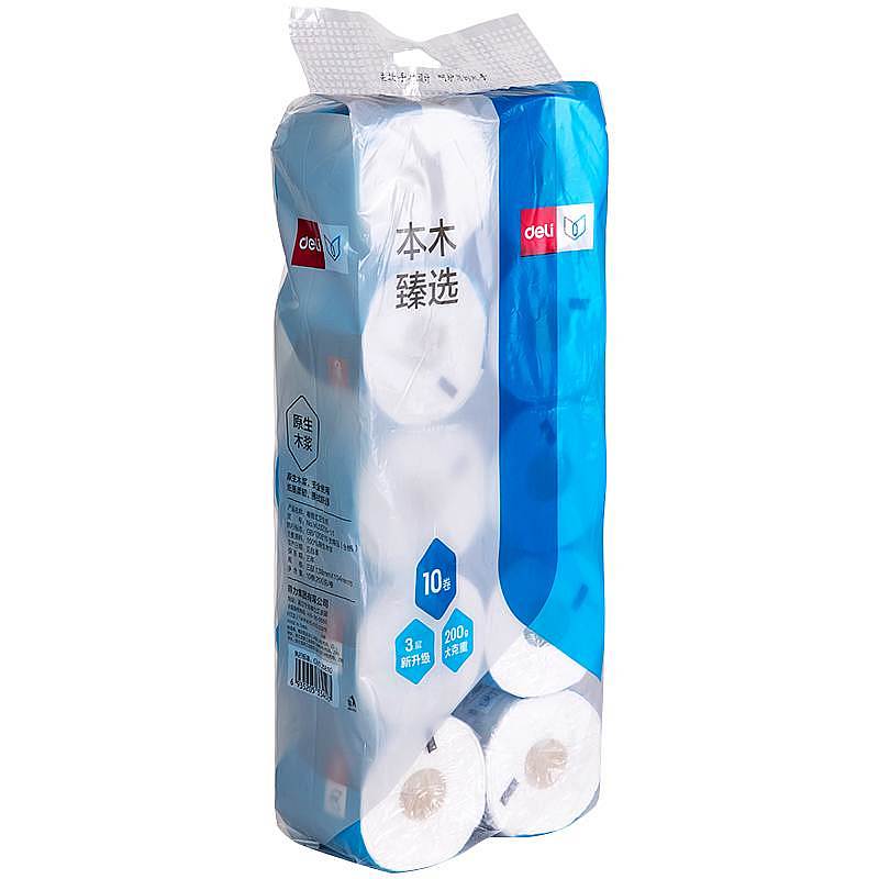 得力WJ3200-01卷筒式卫生纸(白)(10卷/提) (单