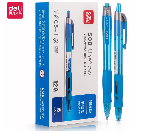 得力(deli)S08 0.5mm蓝色臻顺滑按动中性笔 子弹